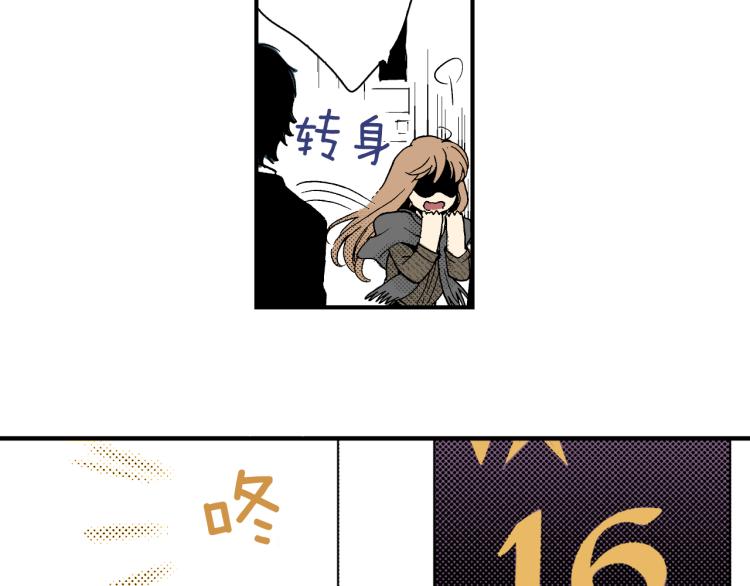 第二季 第6话 悸动(1/2)-第39话