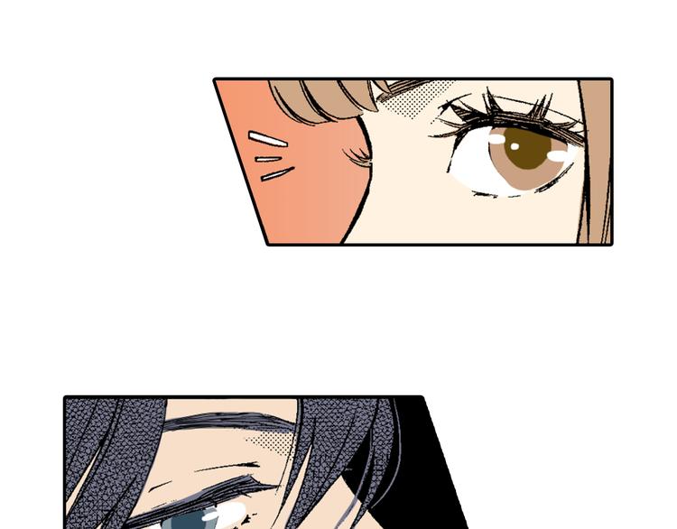 第4话 寒碜的恋爱(1/2)-第5话