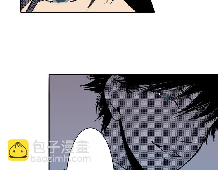 第4话 寒碜的恋爱(1/2)-第5话