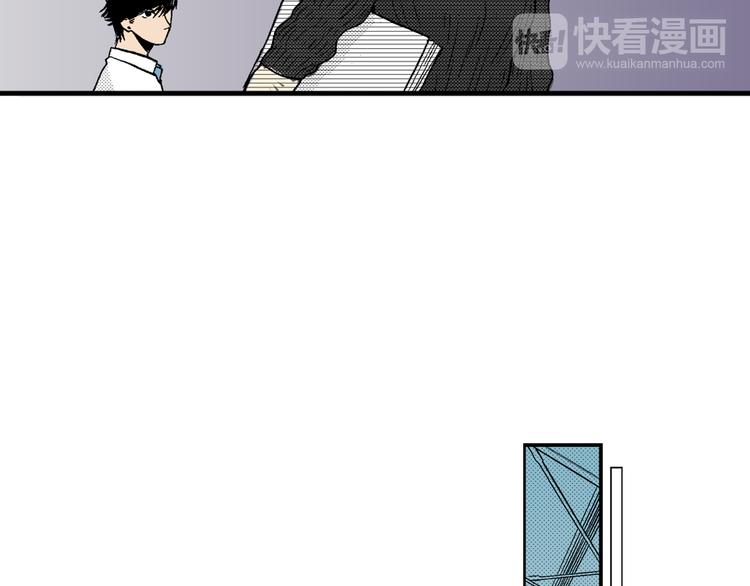 第4话 寒碜的恋爱(1/2)-第5话