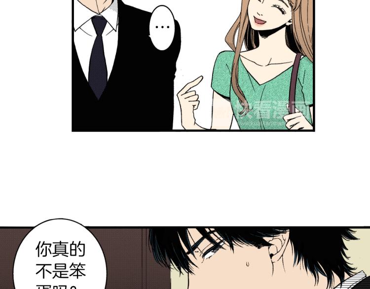 第二季 第8话 依然喜欢你(1/2)-第41话