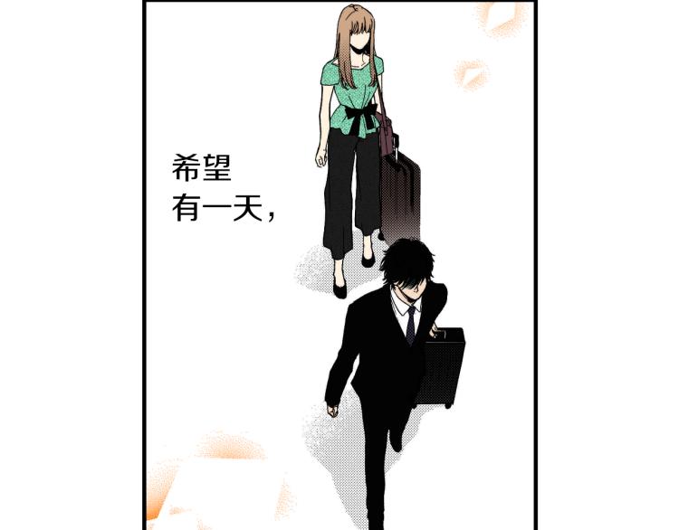 第二季 第8话 依然喜欢你(1/2)-第41话