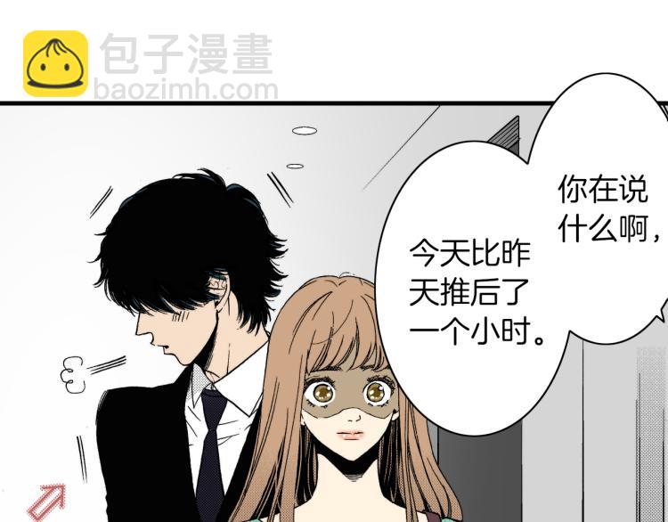 第二季 第8话 依然喜欢你(1/2)-第41话