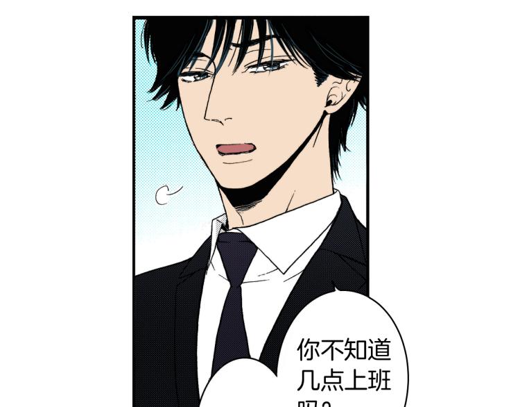 第二季 第8话 依然喜欢你(1/2)-第41话