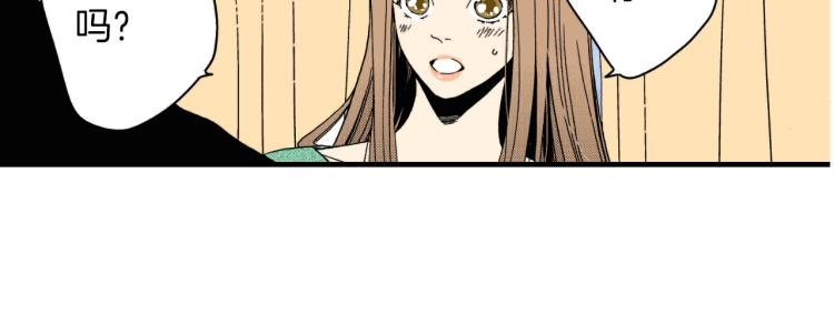 第二季 第8话 依然喜欢你(1/2)-第41话