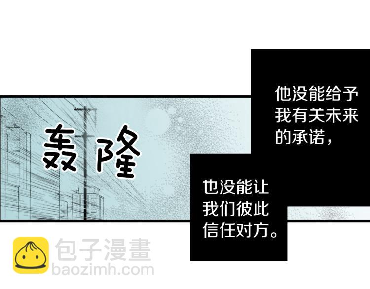 第二季 第12话 他的想法(1/3)-第45话