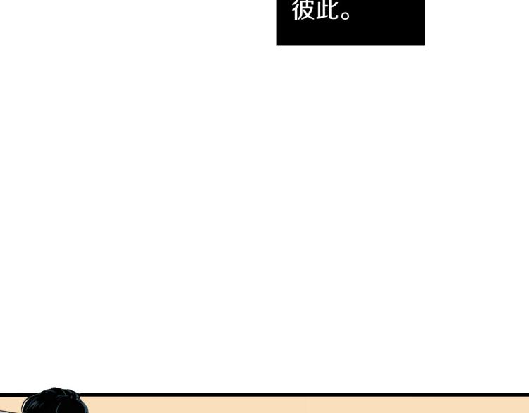 第二季 第12话 他的想法(1/3)-第45话