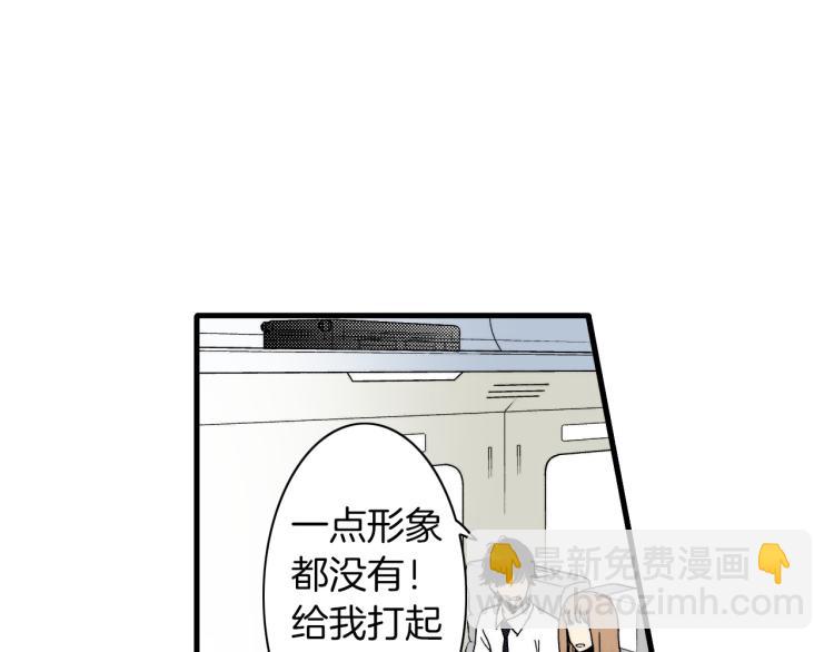 第二季 第12话 他的想法(1/3)-第45话