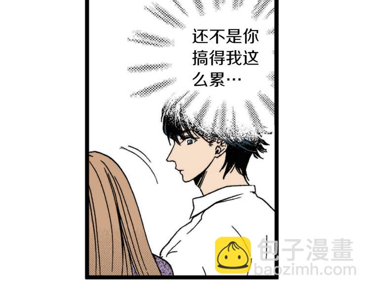 第二季 第12话 他的想法(1/3)-第45话