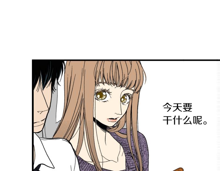 第二季 第12话 他的想法(1/3)-第45话