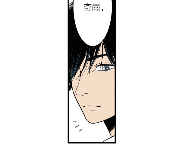 第二季 第12话 他的想法(1/3)-第45话