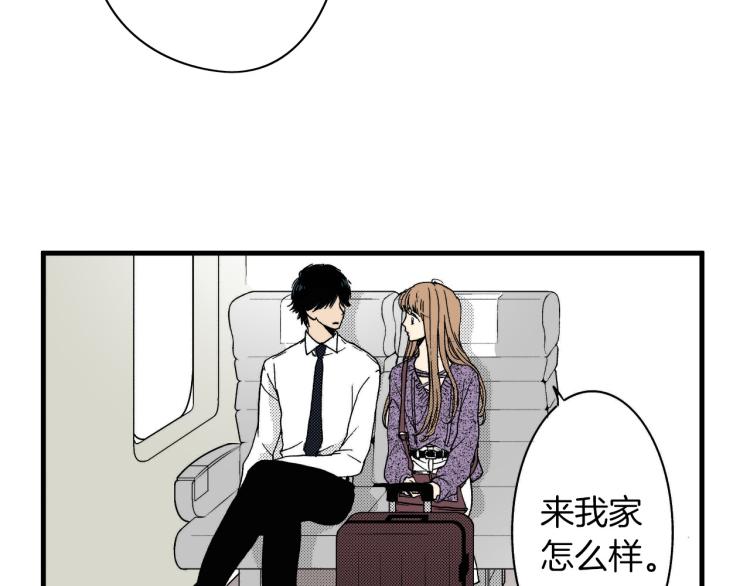 第二季 第12话 他的想法(1/3)-第45话