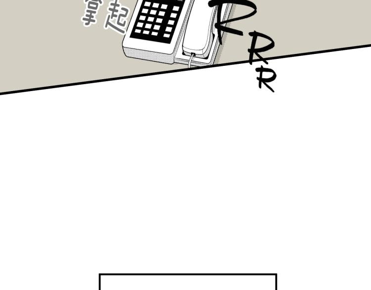 第二季 第14话 我要去你家(1/3)-第47话