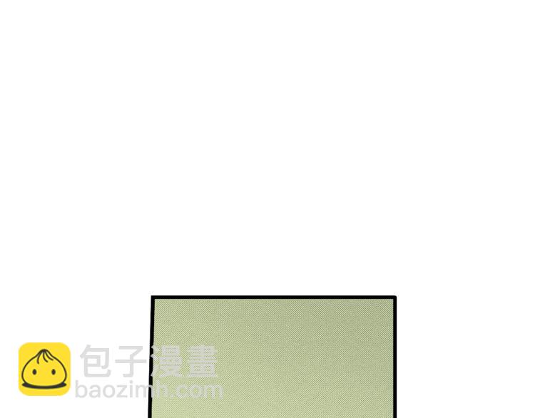 第二季 第14话 我要去你家(1/3)-第47话