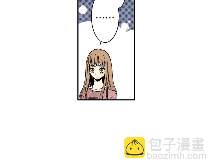 第二季 第14话 我要去你家(1/3)-第47话