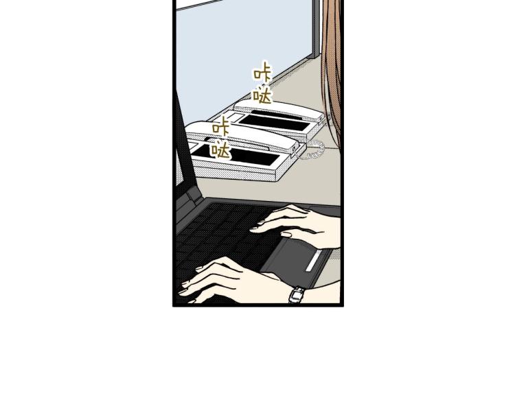 第二季 第14话 我要去你家(1/3)-第47话