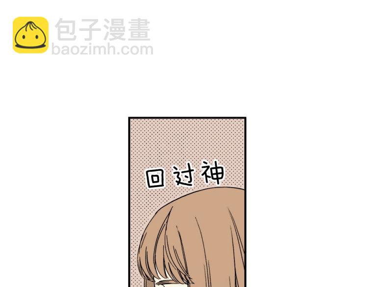 第二季 第14话 我要去你家(1/3)-第47话