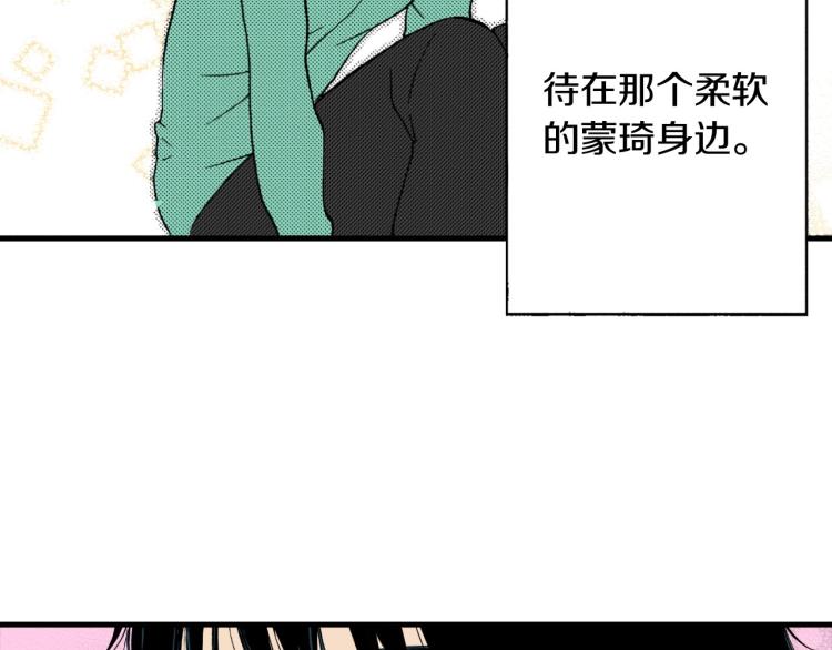 第二季 第16话 孩子气的行为(1/2)-第49话