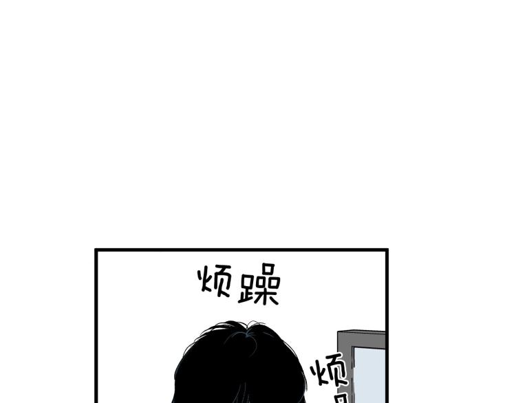 第二季 第16话 孩子气的行为(1/2)-第49话