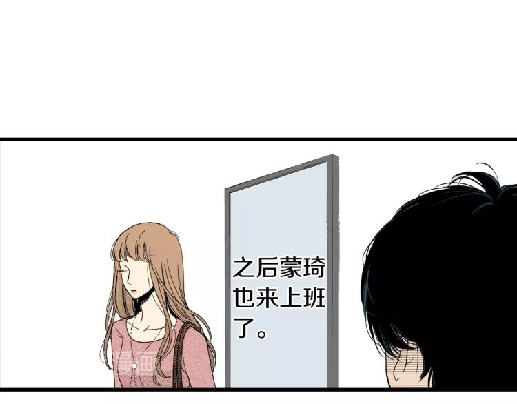 第二季 第16话 孩子气的行为(1/2)-第49话