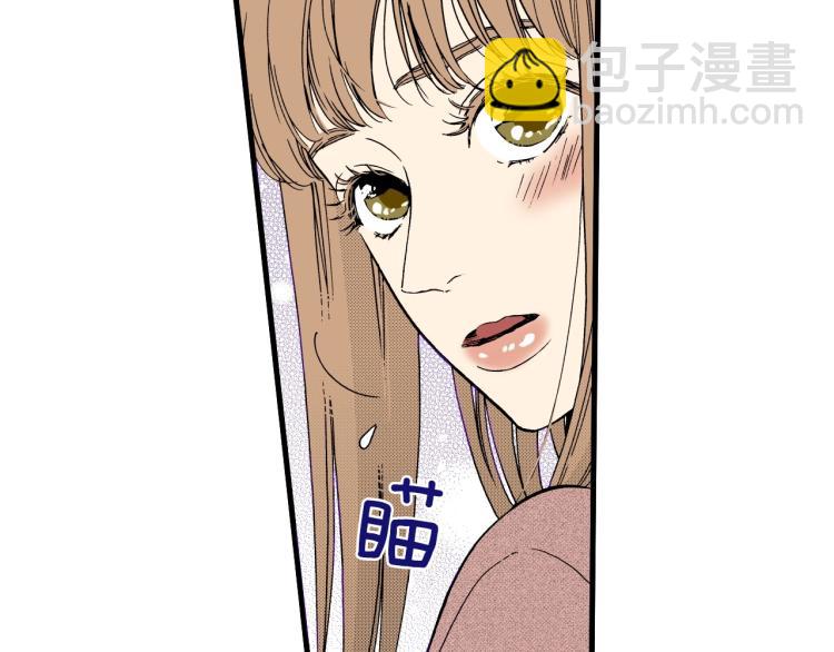 第二季 第18话 她真不可爱(1/3)-第51话