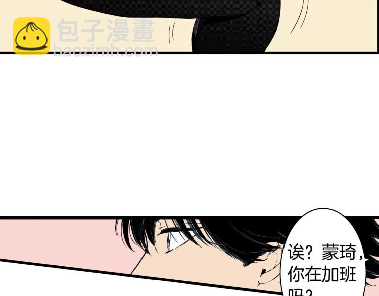 第二季 第18话 她真不可爱(1/3)-第51话