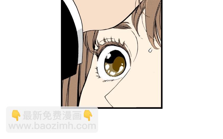 第二季 第20话 要不要交往(1/3)-第53话