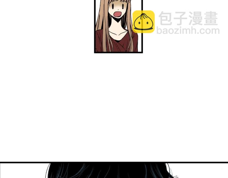 第二季 第20话 要不要交往(1/3)-第53话