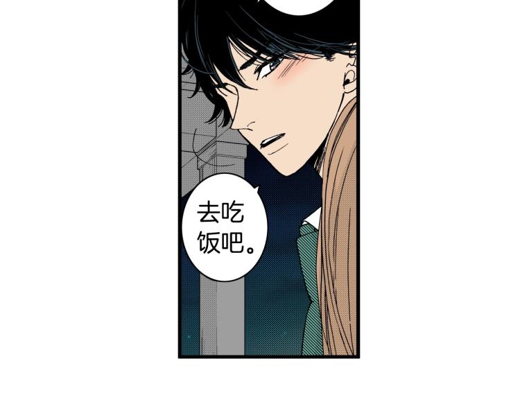 第二季 第20话 要不要交往(1/3)-第53话