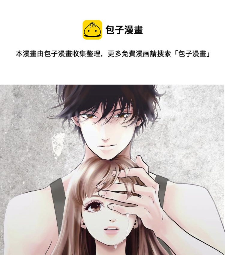 第二季 第22话 恋爱的开始(1/2)-第55话