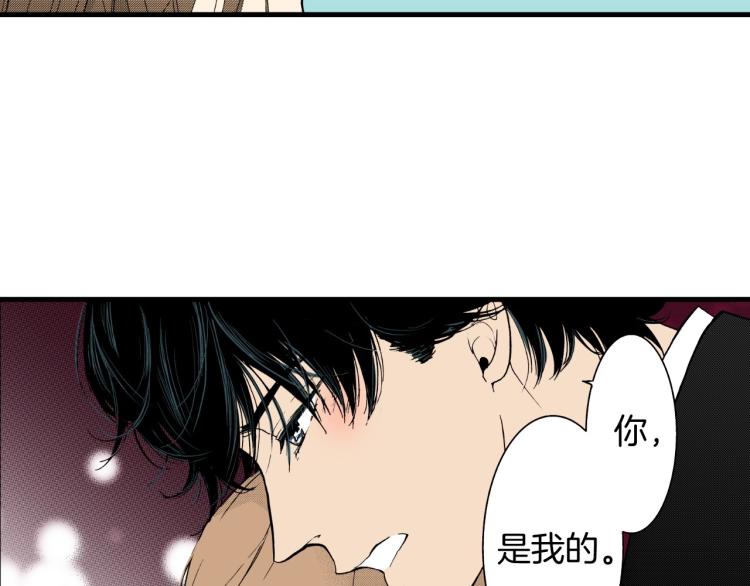 第二季 第22话 恋爱的开始(1/2)-第55话