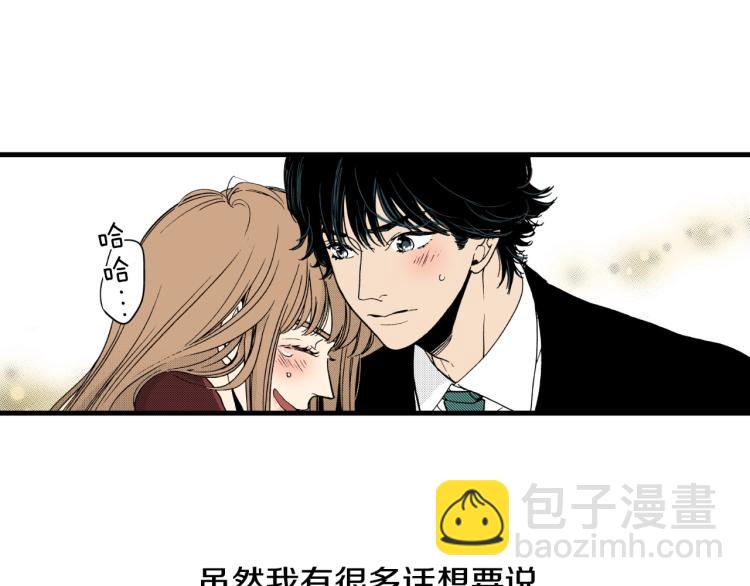 第二季 第22话 恋爱的开始(1/2)-第55话