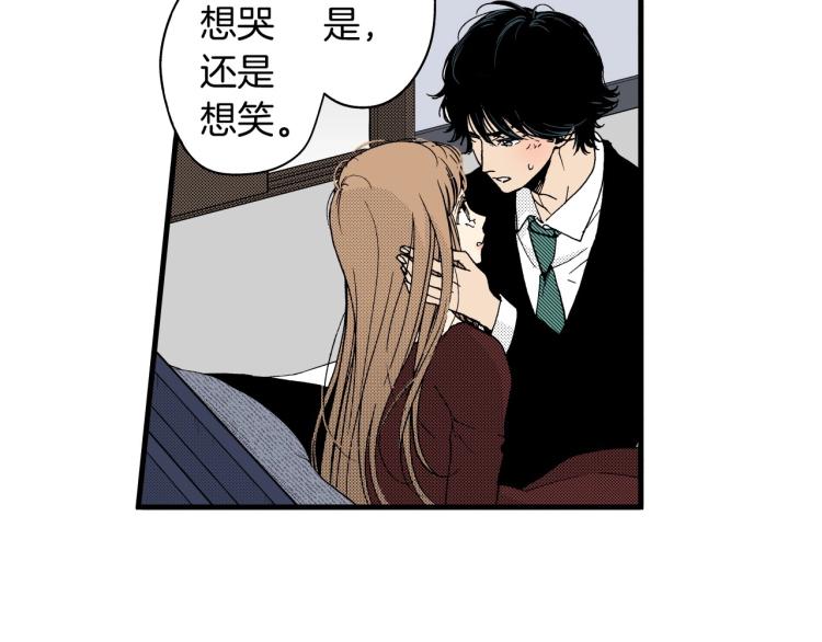 第二季 第22话 恋爱的开始(1/2)-第55话