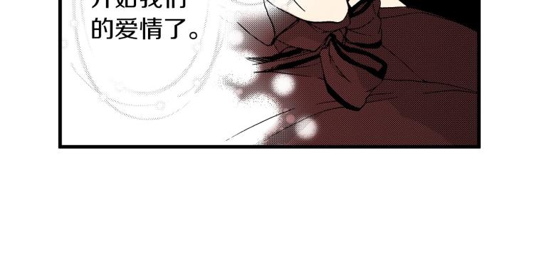 第二季 第22话 恋爱的开始(1/2)-第55话