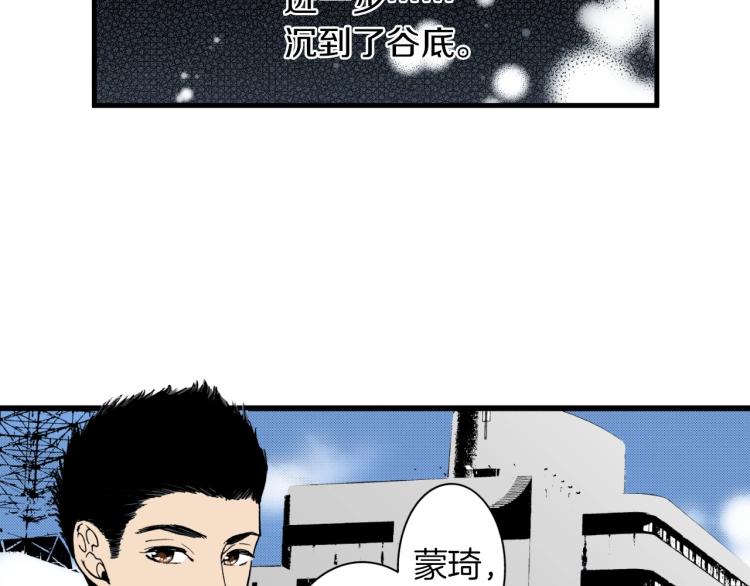 第二季 第22话 恋爱的开始(1/2)-第55话