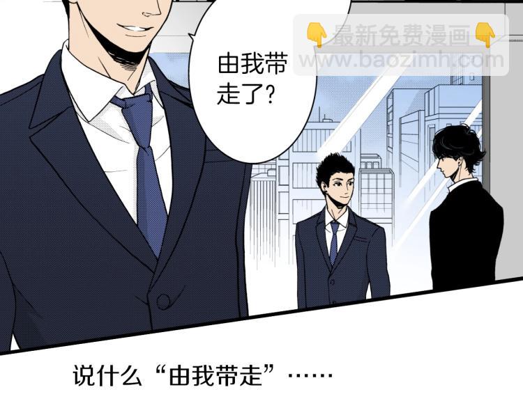 第二季 第22话 恋爱的开始(1/2)-第55话