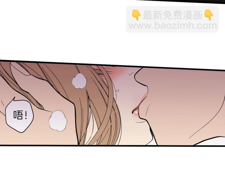 第二季 第22话 恋爱的开始(1/2)-第55话