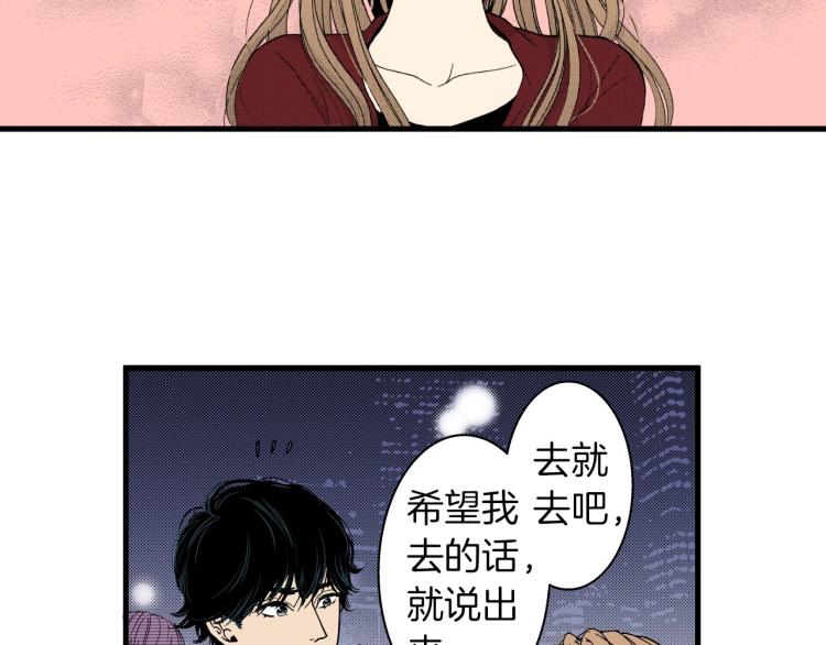 第二季 第24话 幸福的心情-第57话