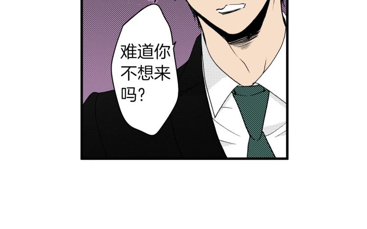 第二季 第24话 幸福的心情-第57话