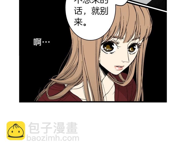 第二季 第24话 幸福的心情-第57话