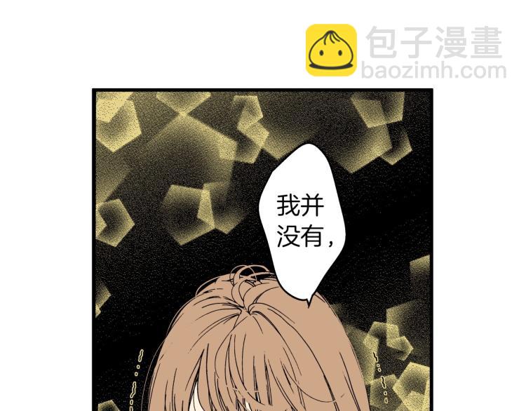 第二季 第24话 幸福的心情-第57话