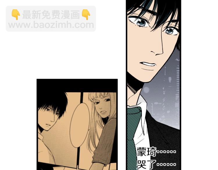 第二季 第24话 幸福的心情-第57话