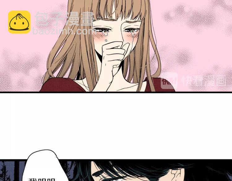 第二季 第24话 幸福的心情-第57话