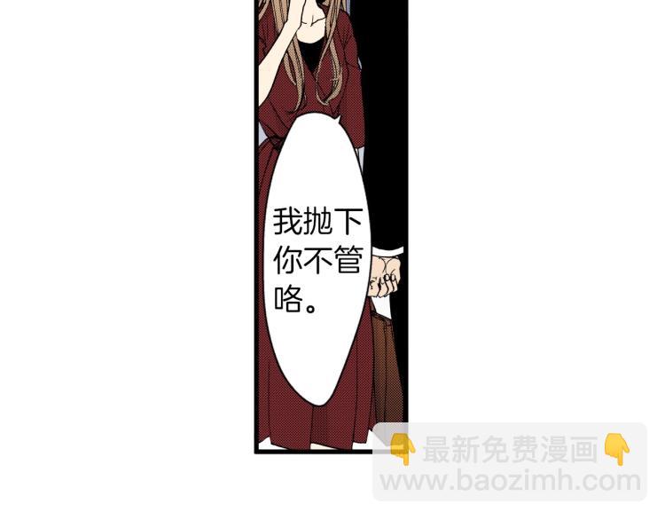 第二季 第24话 幸福的心情-第57话