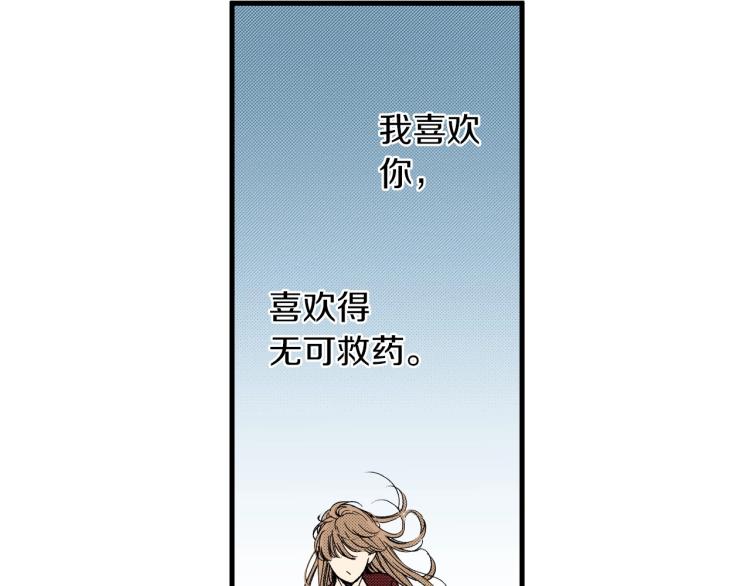 第二季 第24话 幸福的心情-第57话