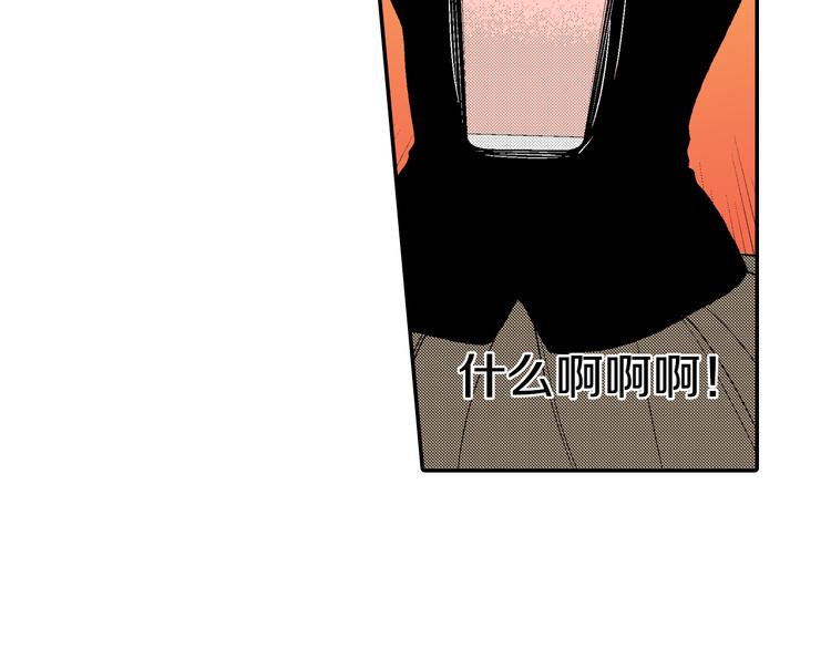 第6话 有多喜欢？(1/2)-第7话