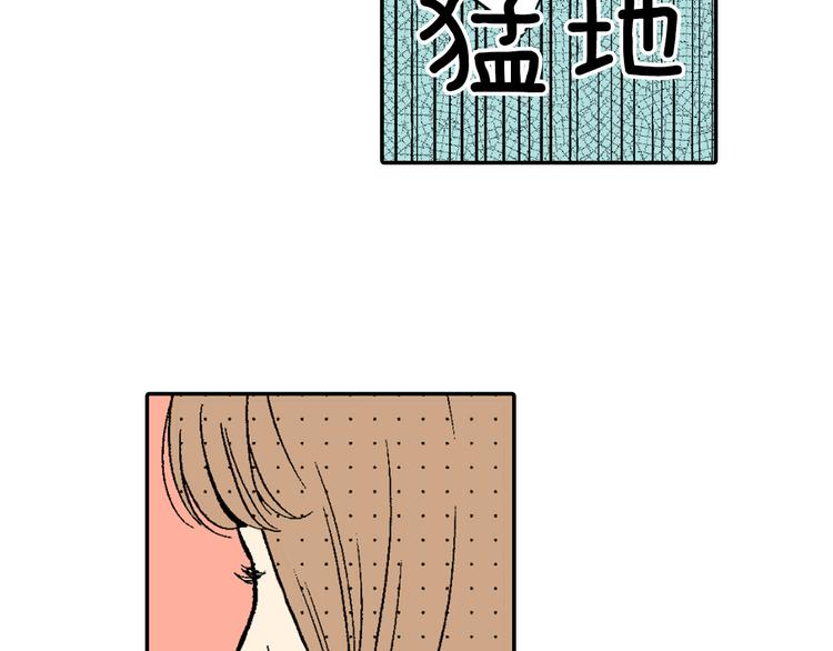 第6话 有多喜欢？(1/2)-第7话