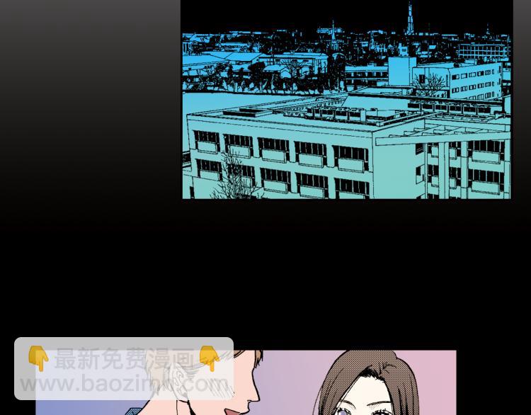 第8话 喜欢一个人的感觉(1/2)-第9话