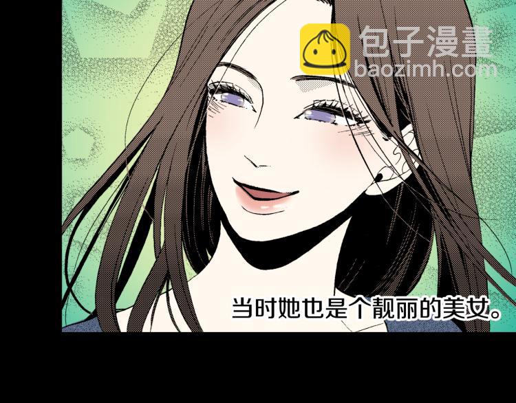 第8话 喜欢一个人的感觉(1/2)-第9话