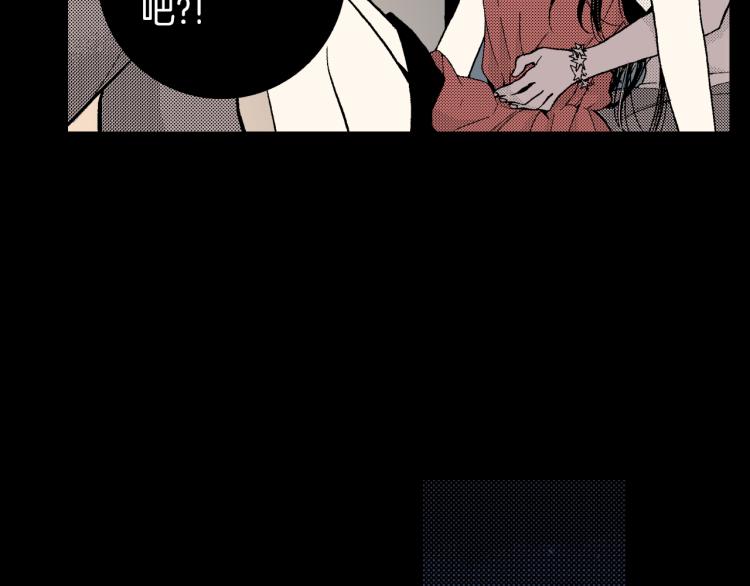 第8话 喜欢一个人的感觉(1/2)-第9话